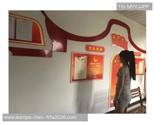 班级足球队的成长历程与团队精神的培养探索