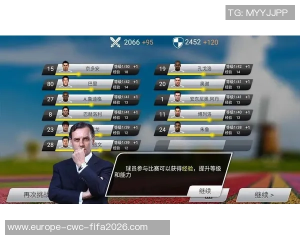 足球大师帐号购买攻略轻松获取高端账号的最佳途径与技巧分享